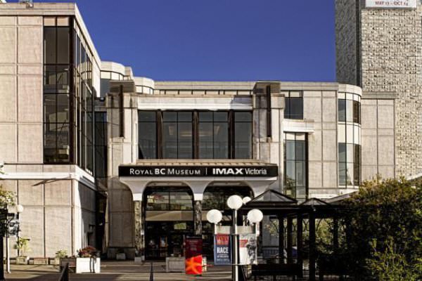Discount coupons for royal bc museum